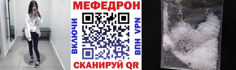 Наркошоп Котово АМФ  Каннабис  Кокаин  MDMA  МЕГА зеркало  APVP  Меф мяу мяу  Гашиш 