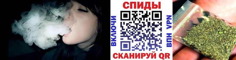 Бутират оксана  магазин    Котово 