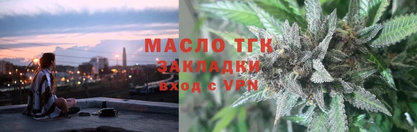 кокаин перу Нязепетровск