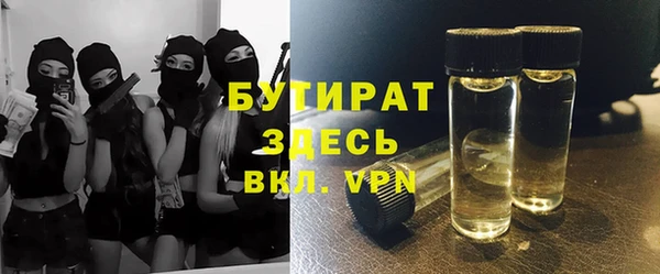 COCAINE Нягань