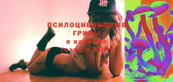 кокаин перу Нязепетровск