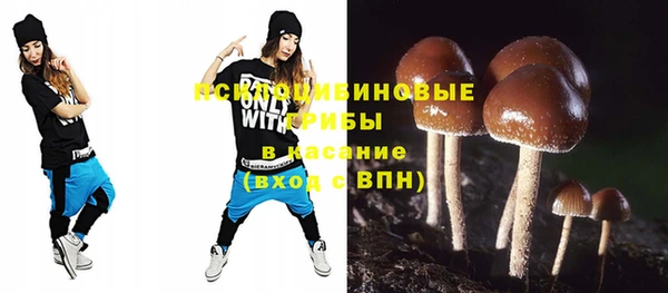 кокаин перу Нязепетровск
