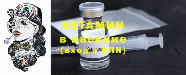 COCAINE Нягань