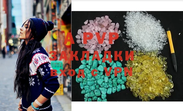 COCAINE Нягань