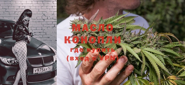 кокаин перу Нязепетровск