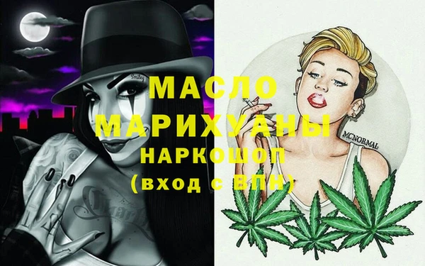 кокаин перу Нязепетровск