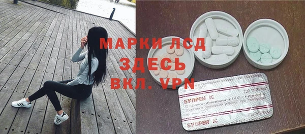 COCAINE Нягань
