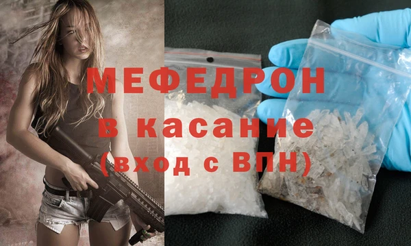 кокаин перу Нязепетровск