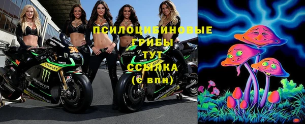 кокаин перу Нязепетровск