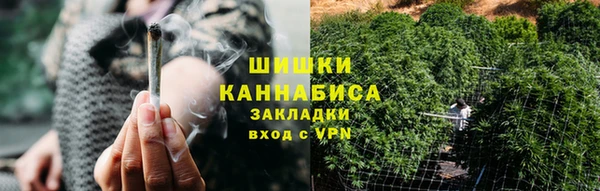 прущая мука Новозыбков