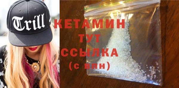 кокаин перу Нязепетровск
