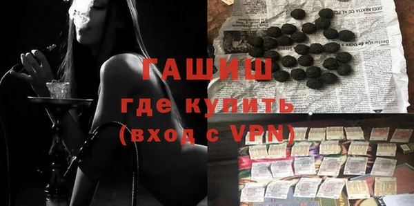 COCAINE Нягань