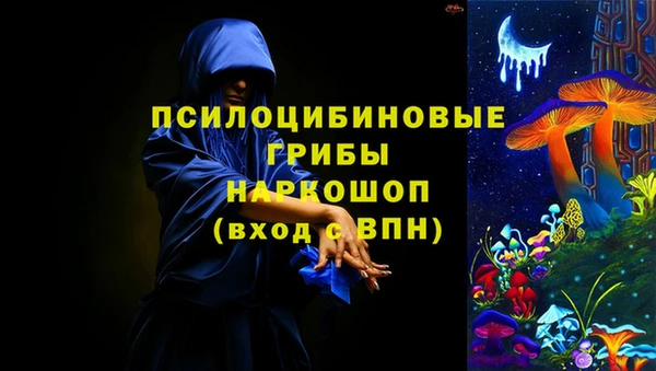 COCAINE Нягань