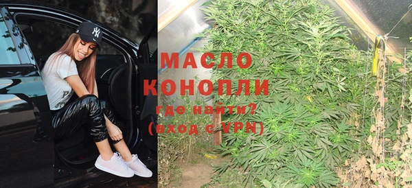 COCAINE Нягань