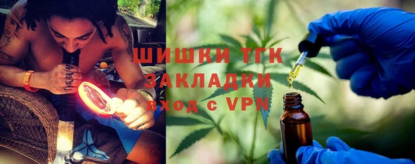 кокаин перу Нязепетровск